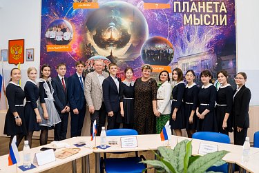 «Будущее» уже в Оренбурге!